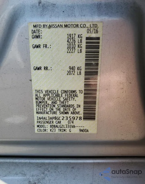 2016 Nissan Altima 2.5 из США, поврежденный, VIN 1N4AL3AP8GC235978